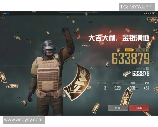 热议和平精英：LNG战队如何引领游戏竞技的全新变革与发展